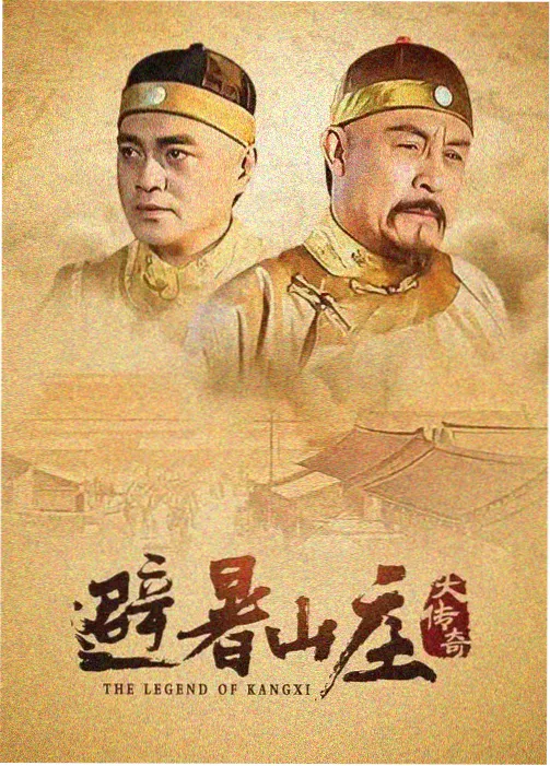 城市观察日记城市纪实在线观看 - 奇奇动漫网